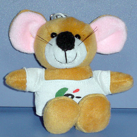 Мягкая игрушка "мышь" (высота: 11 см)
